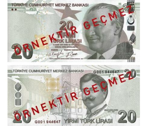Merkez Bankası, Piyasaya Yeni 20 Tl’lik Banknot Sürdü